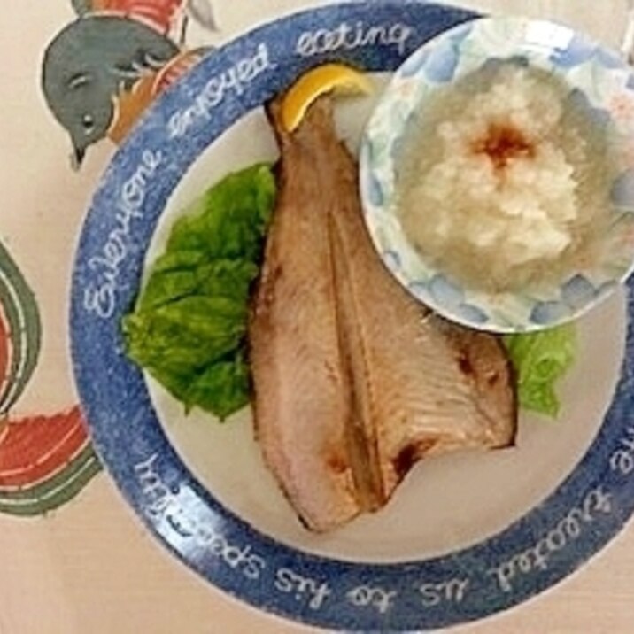 宗八カレイのグリル焼きに大根 レシピ 作り方 By 2727椿 楽天レシピ 宗八カレイのグリル焼きに大根 レシピ 作り方 By 2727椿 楽天レシピ